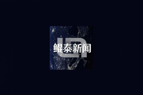 神州新闻丨yabo.com数码再登《2024年中国信创企业百强榜》