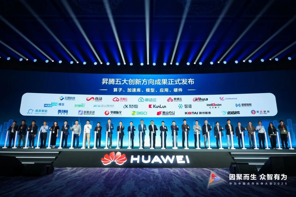 1742781335423186.jpg 微信图片_20250324093302.jpg